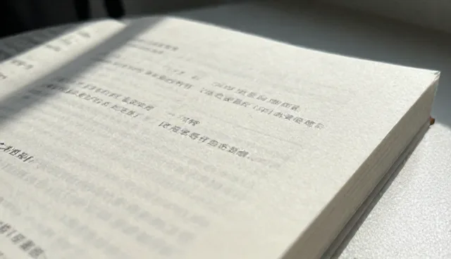 定制旅游产品适用条件分析及场景应用问题探讨